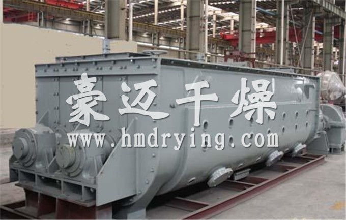 Municipal Sludge Hollow Blade Dryer - Choose Changzhou Haomai Drying