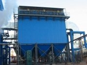 Pulse dust collector