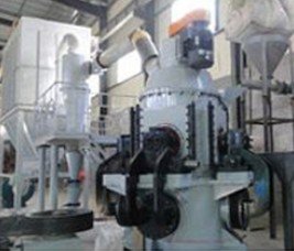 Roller mill