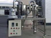 Vertical Airflow Pulverizer