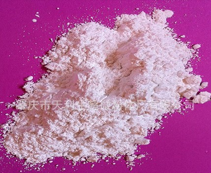 Ultrafine quartz powder
