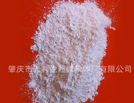 Nano-scale ultrafine active silica powder