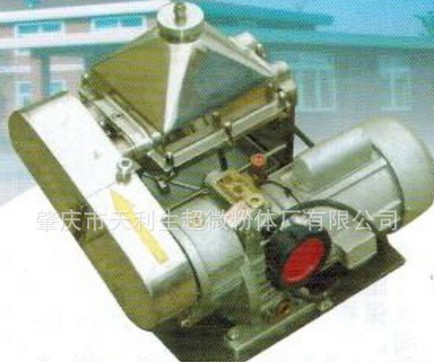 Double-shaft gravity-free mixer