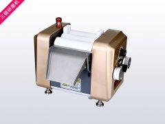 Three-roll mill