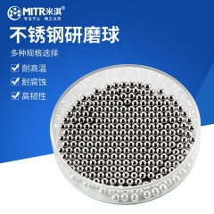 Stainless steel grinding balls