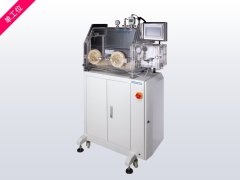 Laboratory Glove Box