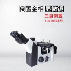 FCM2000 Trinocular Inverted Metallurgical Microscope
