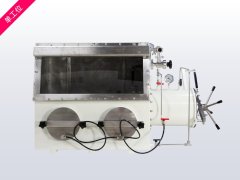 Stainless Steel Glove Box