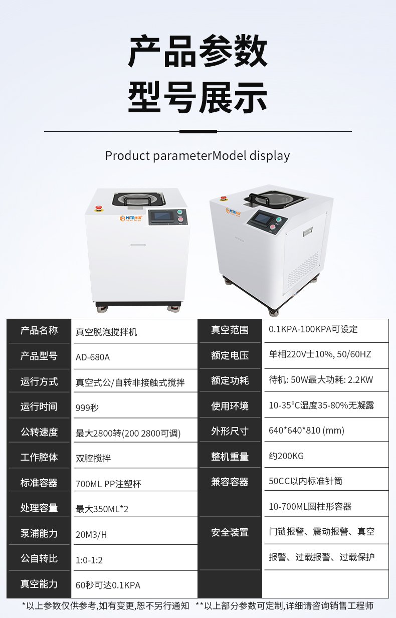 153245_294400_procont.jpg