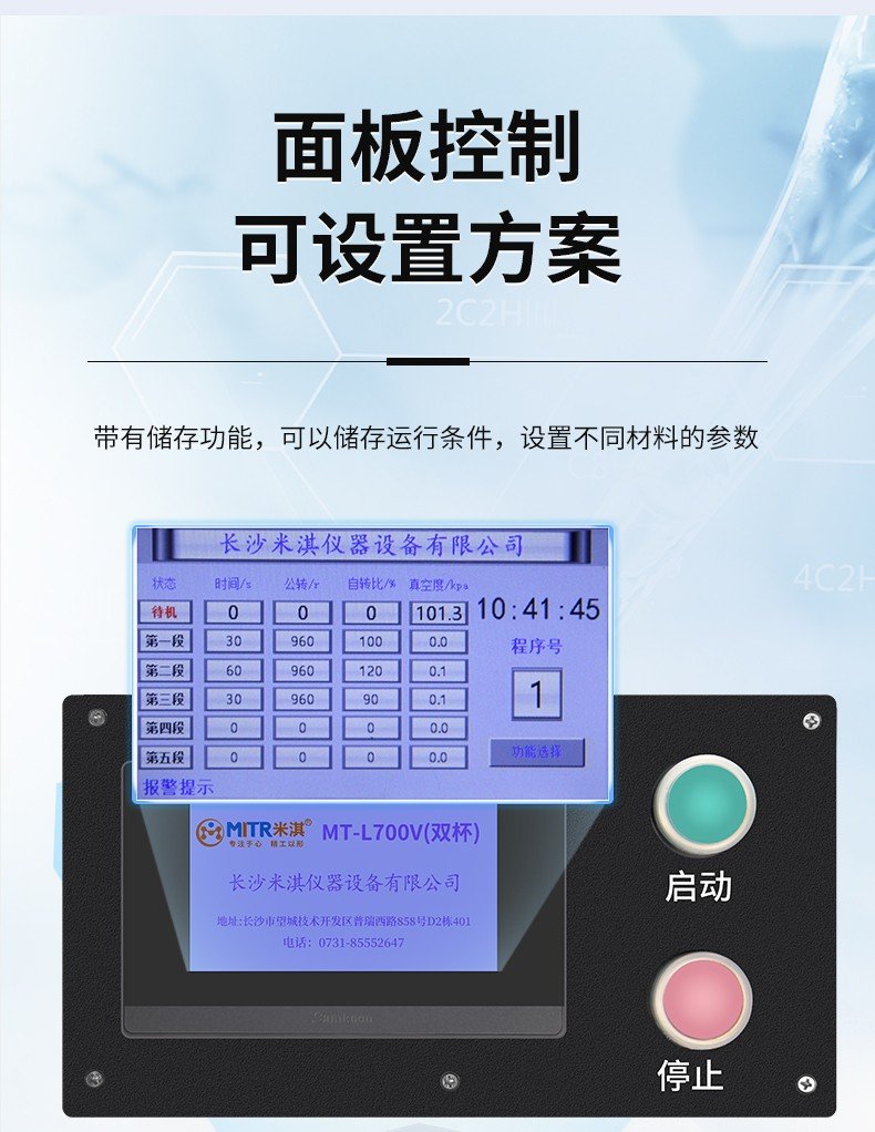 153245_946291_procont.jpg