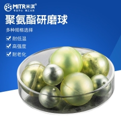 Polyurethane grinding balls