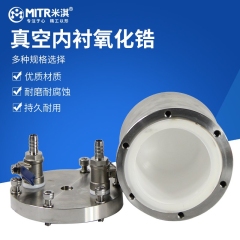 Vacuum-lined zirconia crucible