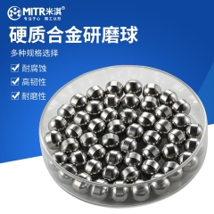 Cemented carbide grinding balls
