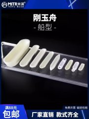 Perforated Rectangular Corundum Crucible