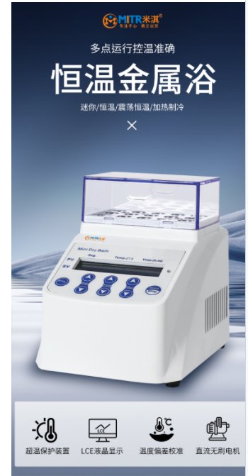 151729_068400_procont.png image.png