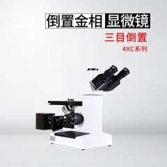 4XC Type Trinocular Inverted Metallurgical Microscope