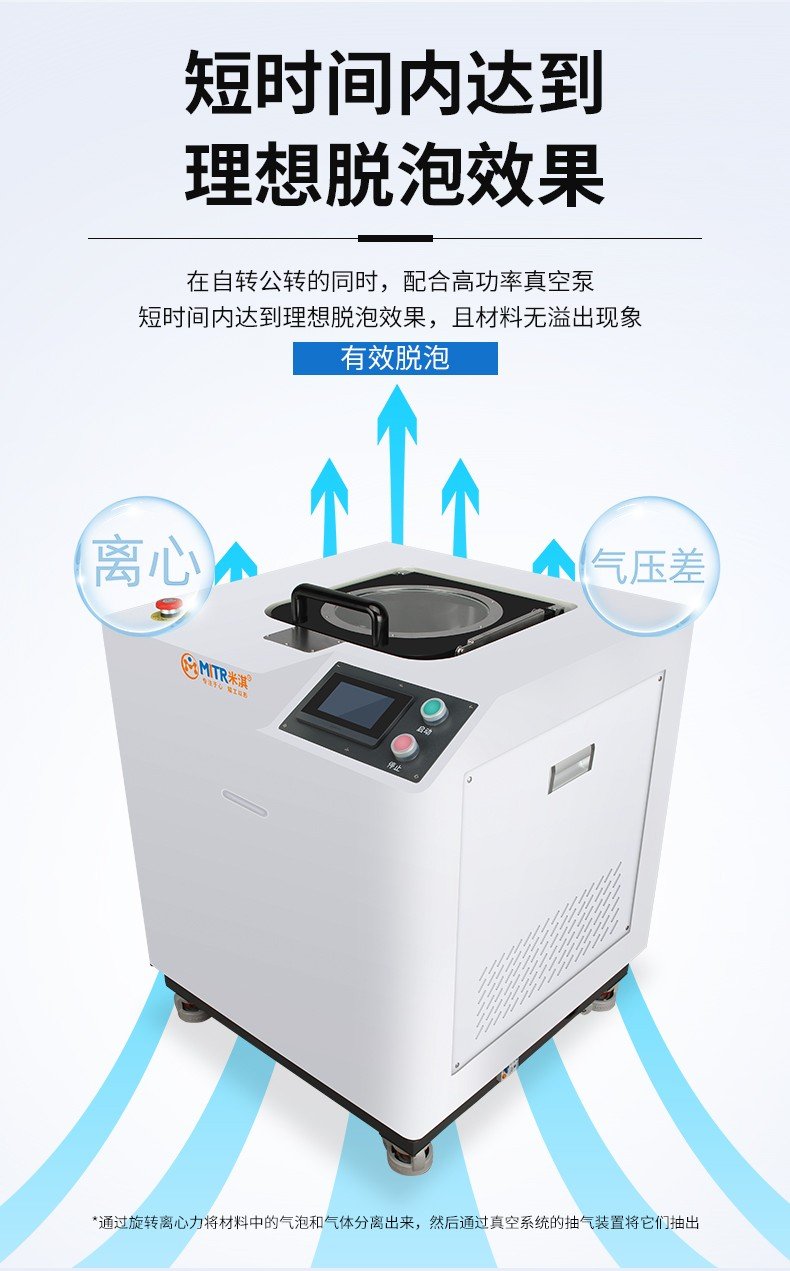 153245_497730_procont.jpg