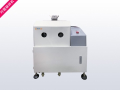 Miqi Roll Crusher