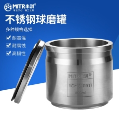 Stainless steel ball mill jar