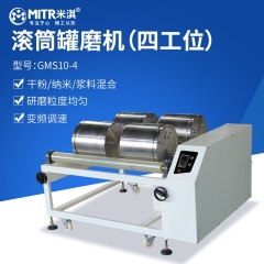 Four-Station Drum Mixer
