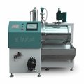 High-end Nano Bead Mill