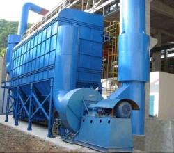 PPC Type Airbox Pulse Bag Dust Collector