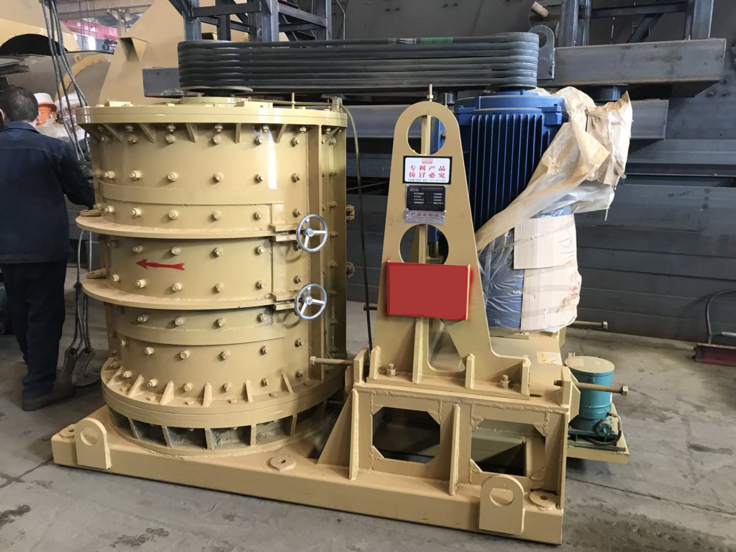 Vertical Plate Hammer Sand Making Machine