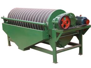 Magnetic separator