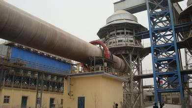 Metallurgical Rotary Kiln