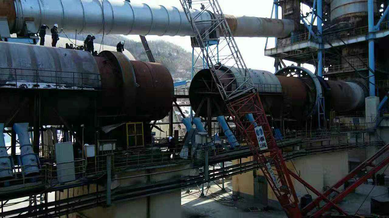Cement rotary kiln