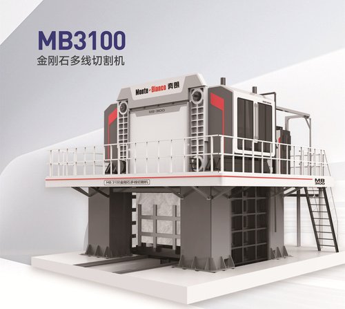 MB3100 Diamond Multi-Wire Cutting Machine