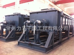 Chemical Sludge Hollow Blade Dryer KJG-90