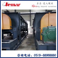 Paddle dryer for printing and dyeing sludge and municipal sludge