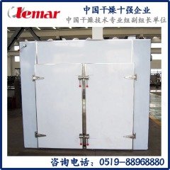 Design Requirements for Steam-Type CT-C-II Hot Air Circulation Oven