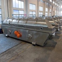 6T/h vibrating fluidized bed for cooling chemical intermediates