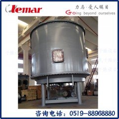 Ternary Material Vacuum Disc Dryer PLG-φ1200×8