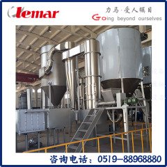 ZLPG-10 Spray Drying Unit