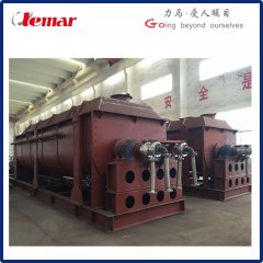 Isoprene Hollow Blade Dryer KJG-50