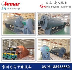 ZPG-5000L Vacuum Paddle Dryer for Pesticide Use