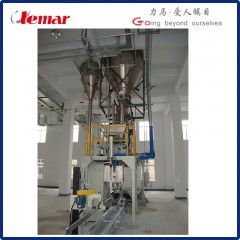 50kg/bag pearlescent pigment powder packaging machine