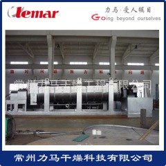 Thermal Oil Heated Horizontal Double Paddle Dryer KJG-120