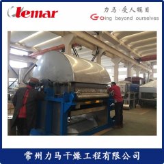 Aluminum Chloride Drum Scraper Dryer