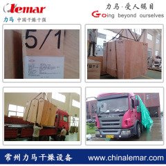 LMG-20CZ/TQ Automatic Packaging Machine for Calcium Bicarbonate