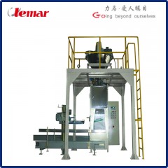 Bottom-filling degassing packaging machine, 25kg/bag