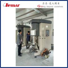 Pharmaceutical Horizontal Sand Mill 5L