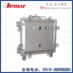 Chinese Herbal Medicine Decoction Piece Square Vacuum Dryer, 96 Trays