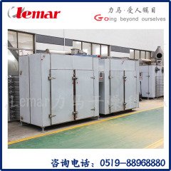 FZG15 Low-Temperature Vacuum Dryer