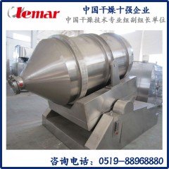 EYH-2000 Two-Dimensional Motion Mixer for Powder Materials