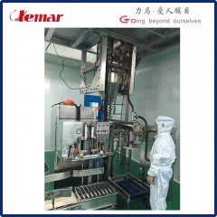 40kg per bag Zirconium Silicate Quantitative Packaging Machine