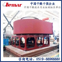 Calcium Hydrogen Phosphate Flash Dryer Production Line